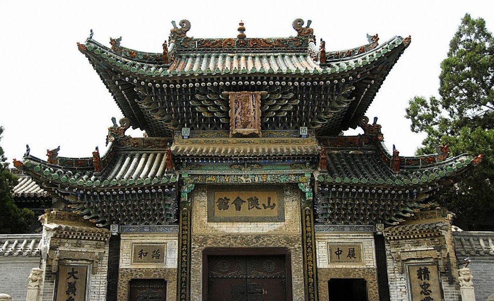聊城市博物馆