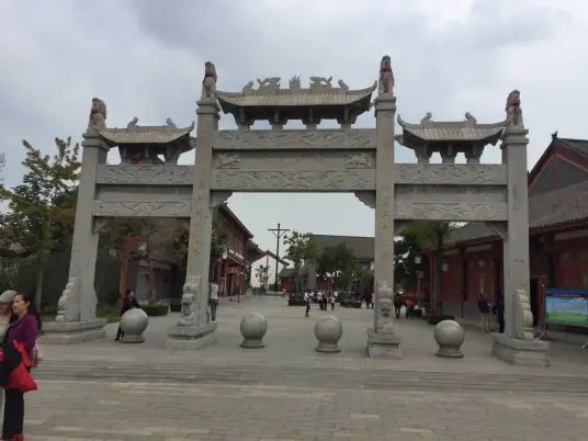 龙口市博物馆