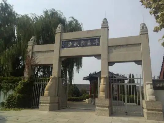 济南高新区辛弃疾纪念馆