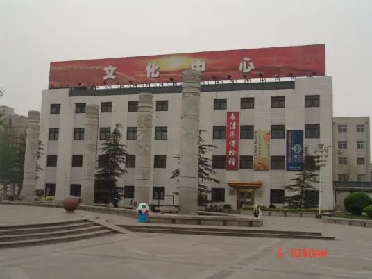 济南市长清区博物馆