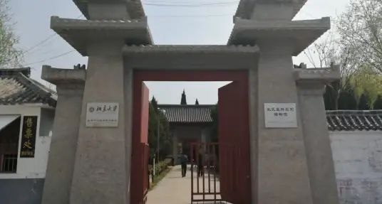 嘉祥武氏墓群石刻博物馆