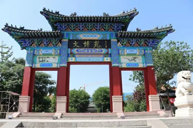 德州市陵城区文博苑