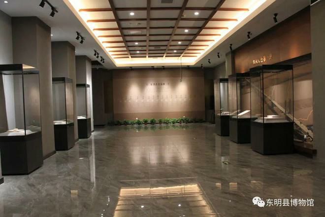 东明县博物馆