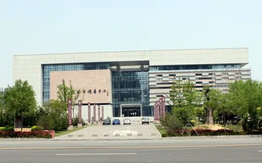 威海市文登区博物馆