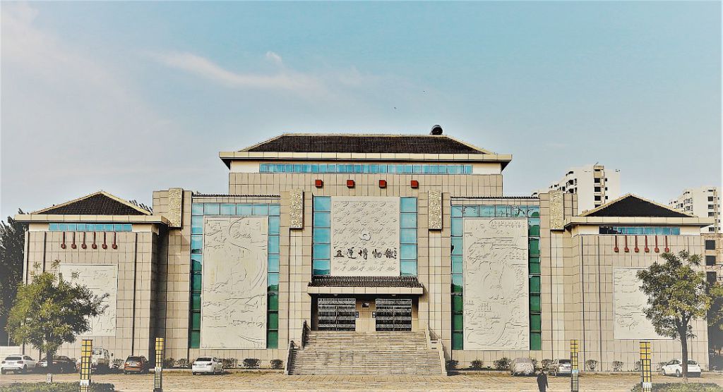 五莲县博物馆