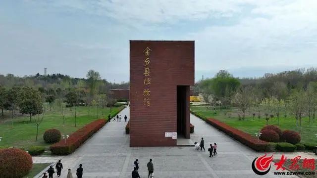 金乡县文物旅游局