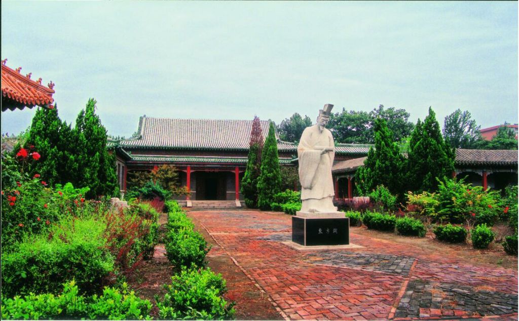 陵县文博苑