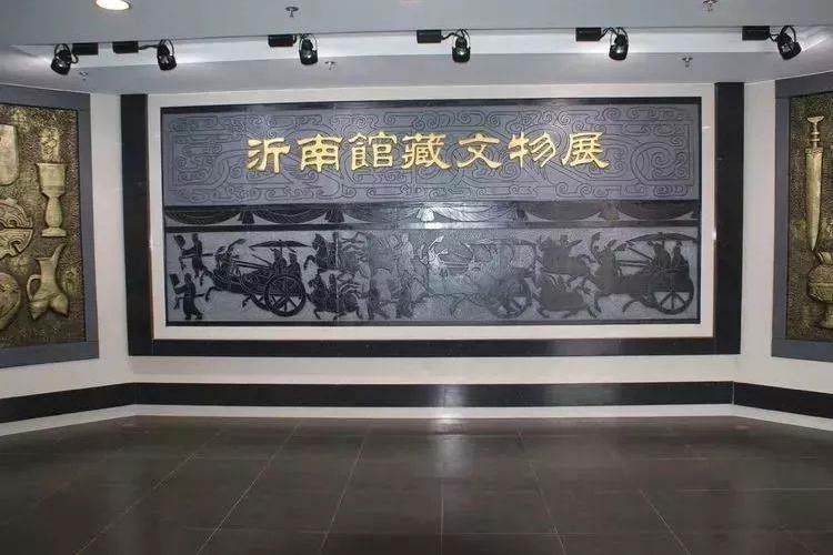 沂南县博物馆